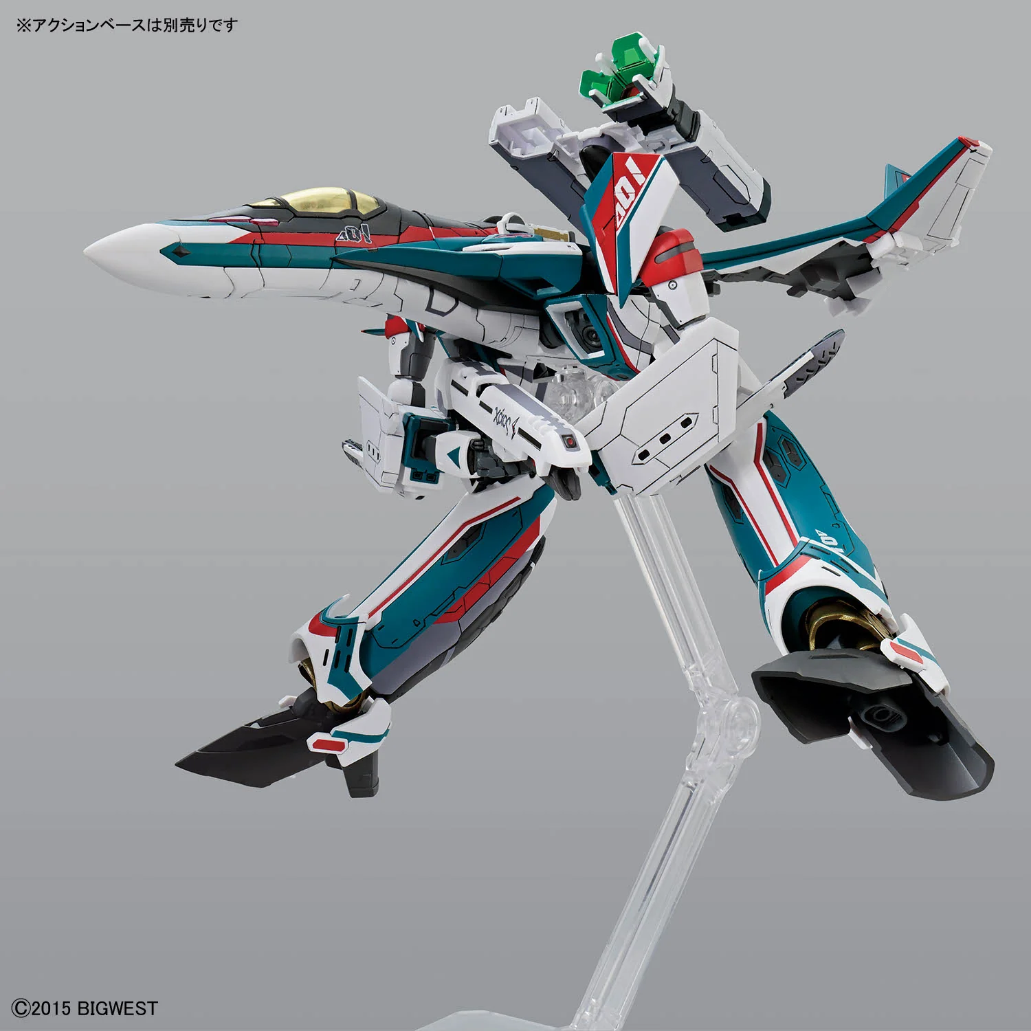Macross Delta HG VF-31S Siegfried (Arad Molders Use) 1/100 Scale Model Kit - Image 10