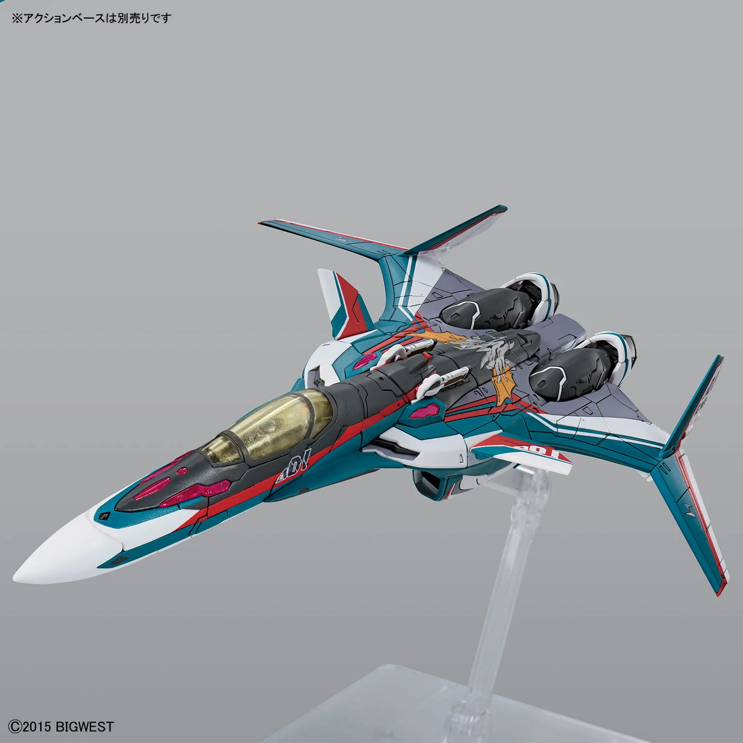 Macross Delta HG VF-31S Siegfried (Arad Molders Use) 1/100 Scale Model Kit - Image 9
