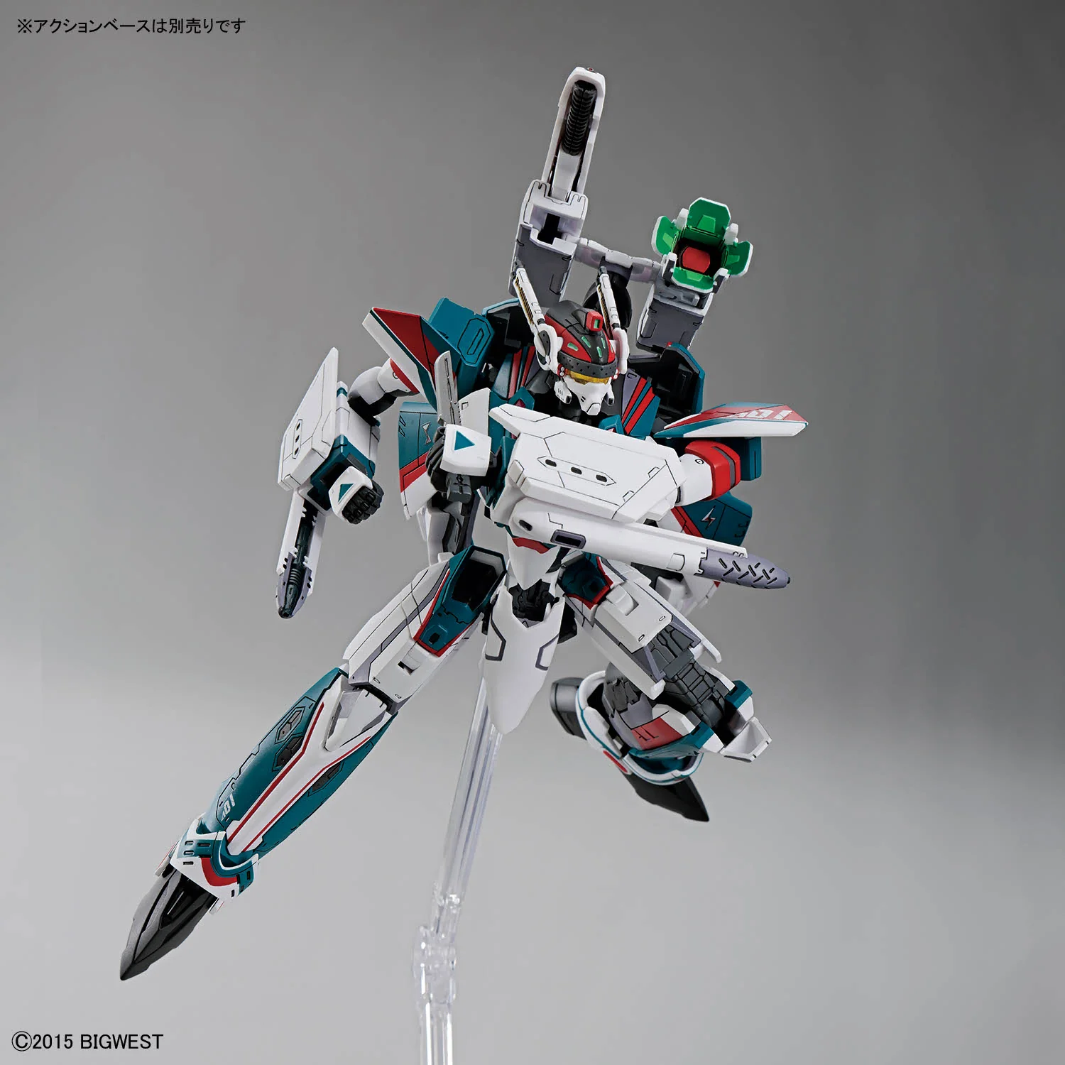 Macross Delta HG VF-31S Siegfried (Arad Molders Use) 1/100 Scale Deluxe Set - Image 9
