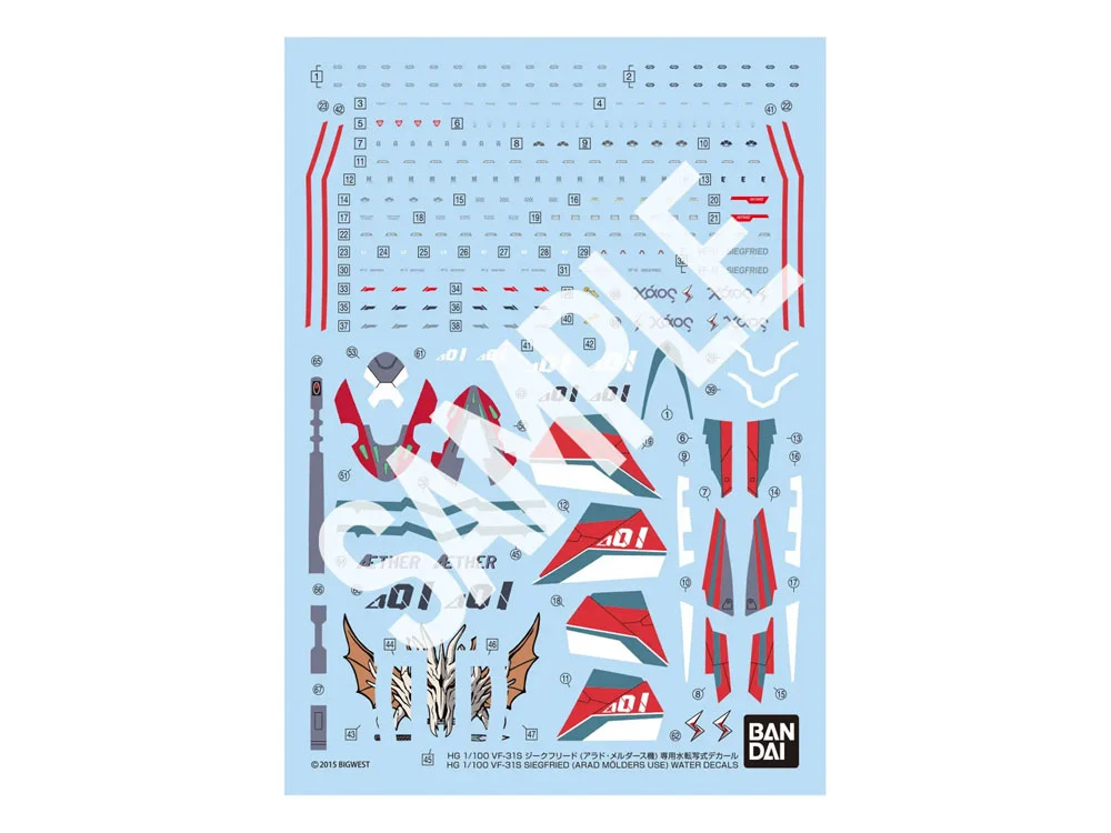 Macross Delta HG VF-31S Siegfried (Arad Molders Use) Water Slide Decals Sheet