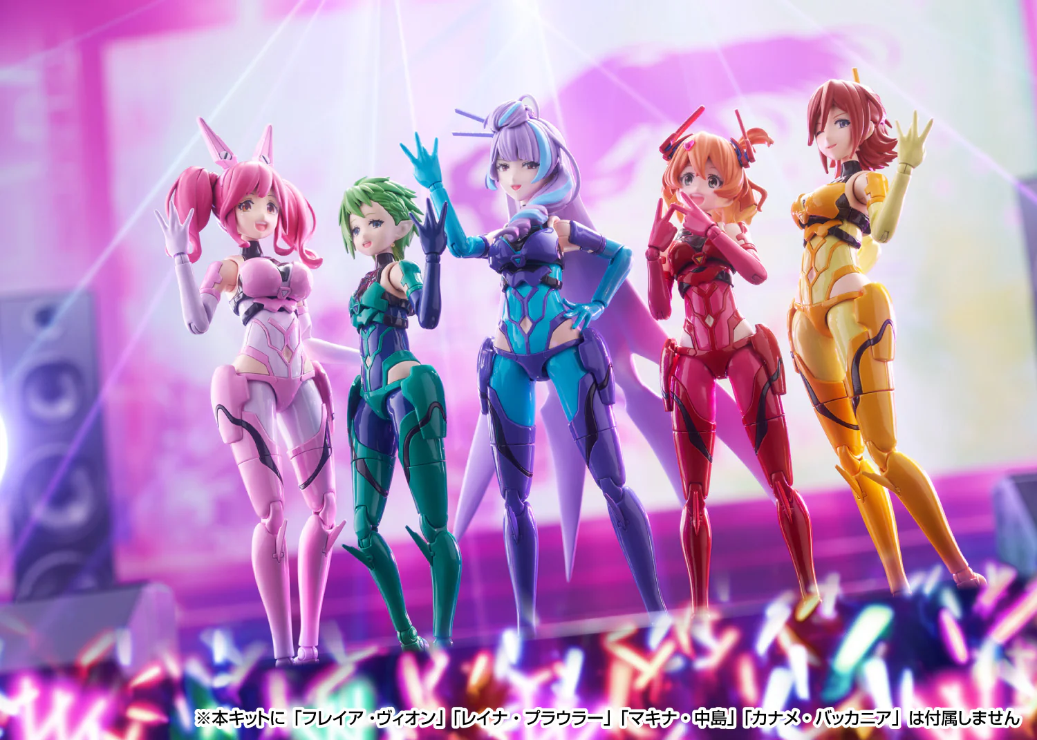 Macross Delta V.F.G. VF-31J Siegfried Mikumo Guynemer Model Kit - Image 9