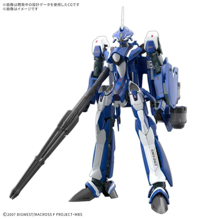 Macross Frontier HG VF-25G Messiah Valkyrie (Michael Blanc Custom) 1/100 Scale Model Kit - Image 2