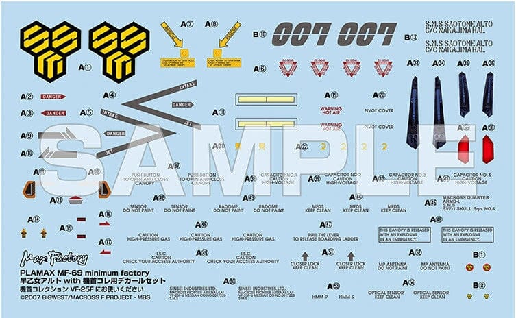 Macross Frontier PLAMAX MF-69 minimum factory Alto Saotome (with VF-25F Decals) Model Kit - Image 8