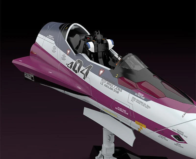 Macross Frontier PLAMAX VF-31C MF-52: Minimum Factory Fighter Nose 1/20 Scale Model Kit - Image 4