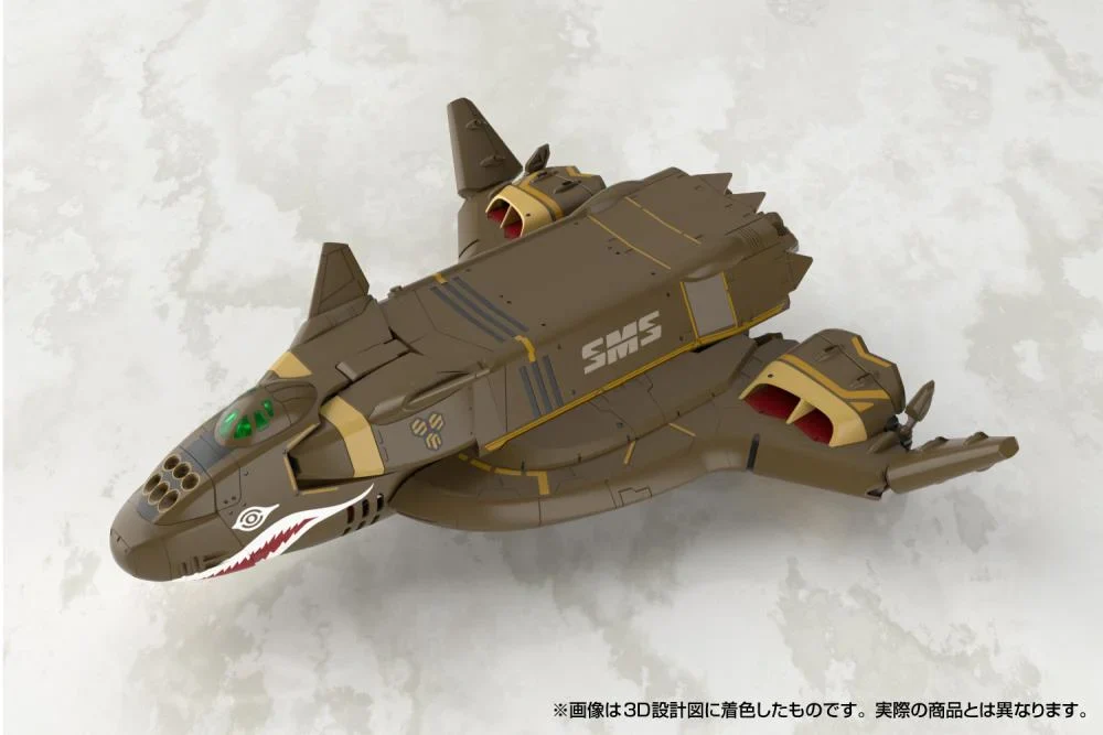 Macross Frontier V.F.G. VB-6 Konig Monster Model Kit - Image 16