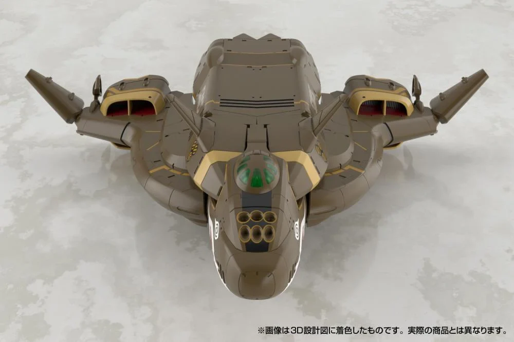 Macross Frontier V.F.G. VB-6 Konig Monster Model Kit - Image 18