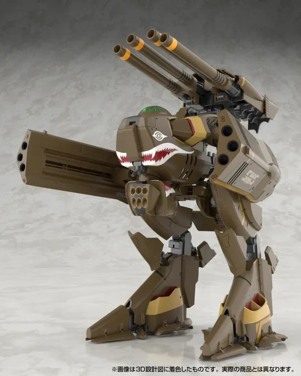 Macross Frontier V.F.G. VB-6 Konig Monster Model Kit - Image 19