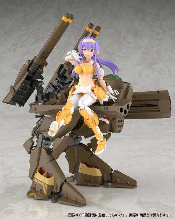 Macross Frontier V.F.G. VB-6 Konig Monster Model Kit - Image 2