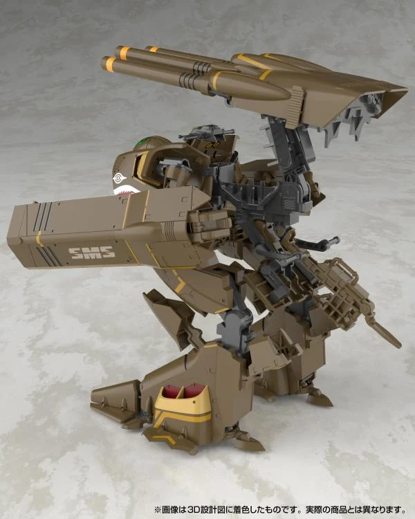 Macross Frontier V.F.G. VB-6 Konig Monster Model Kit - Image 20