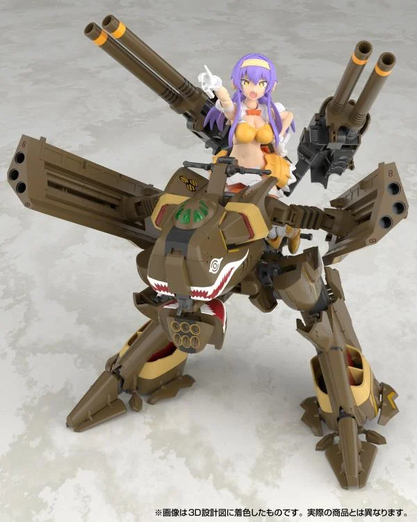 Macross Frontier V.F.G. VB-6 Konig Monster Model Kit - Image 3
