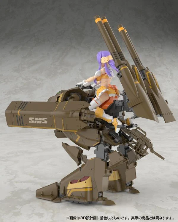 Macross Frontier V.F.G. VB-6 Konig Monster Model Kit - Image 5