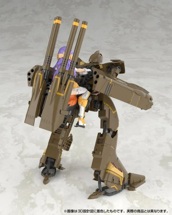 Macross Frontier V.F.G. VB-6 Konig Monster Model Kit - Image 7