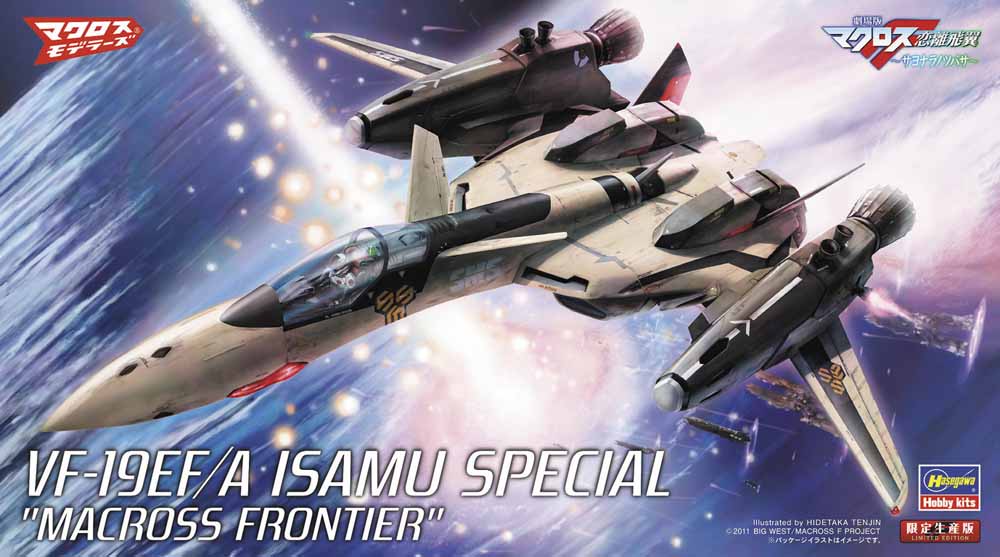 Macross Frontier Vf-19Ef/A Isamu Special “Macross Frontier” 1/72 Scale Model Kit