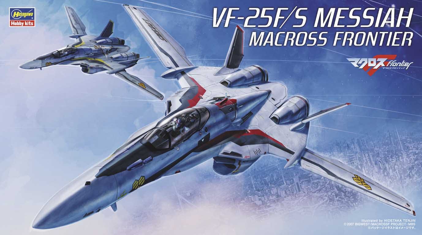 Macross Frontier VF-25F/S Messiah 1/72 Scale Model Kit - Image 2