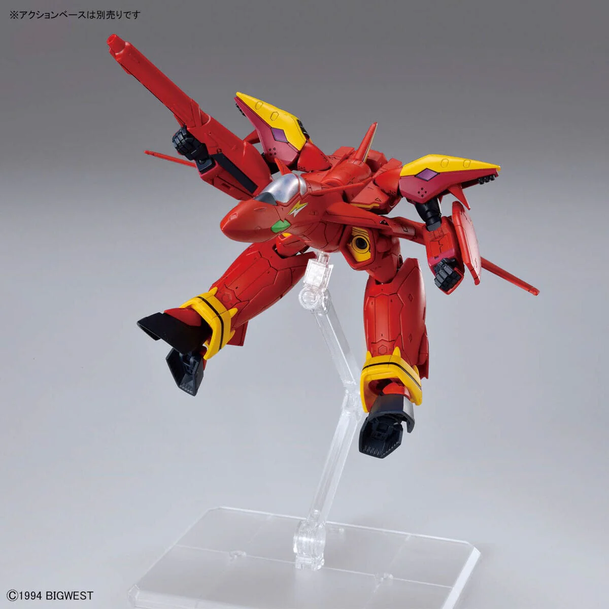 Macross 7 HG VF-19 Kai Fire Valkyrie (Sound Booster Equipped Ver.) 1/100 Scale Model Kit - Image 10