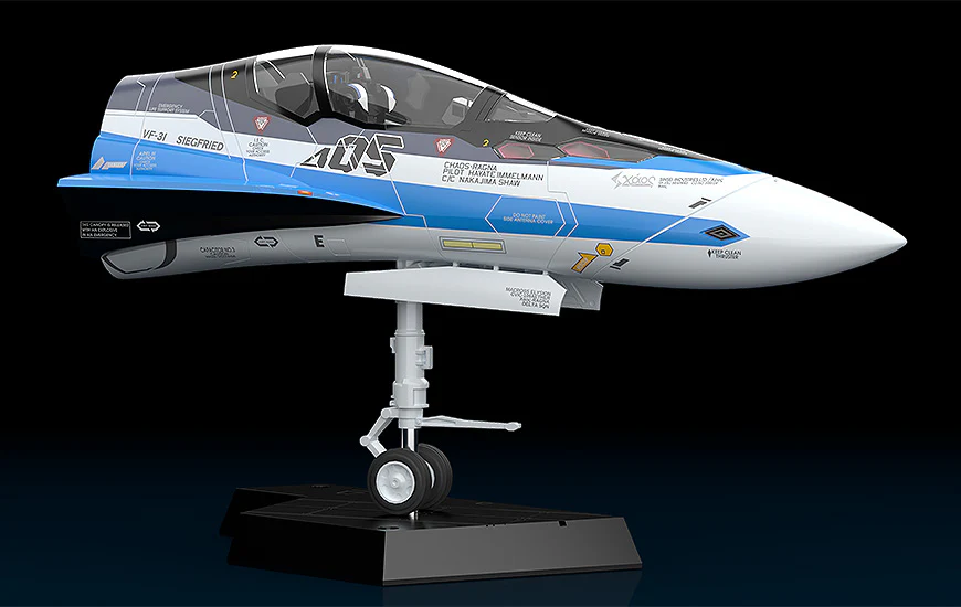 Macross PLAMAX MF-56 Minimum Factory Fighter Nose Collection VF-31J (Hayate Immelman's Fighter) 1/20 Scale Model Kit - Image 2