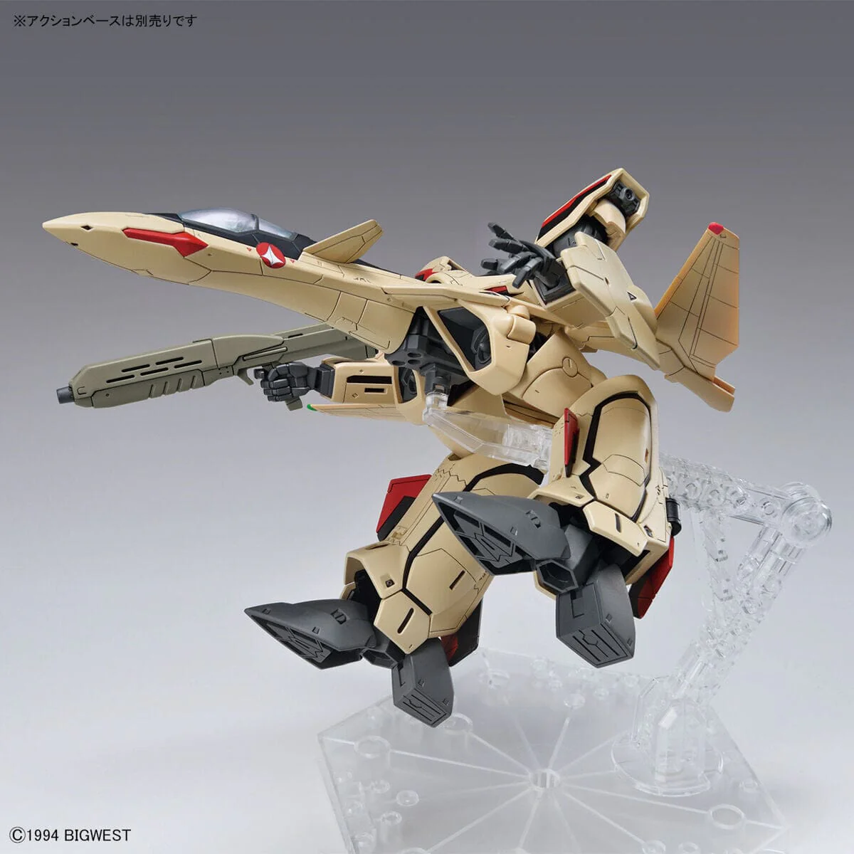 Macross Plus HG YF-19 Isamu Daison Machine 1/100 Scale Model Kit - Image 10
