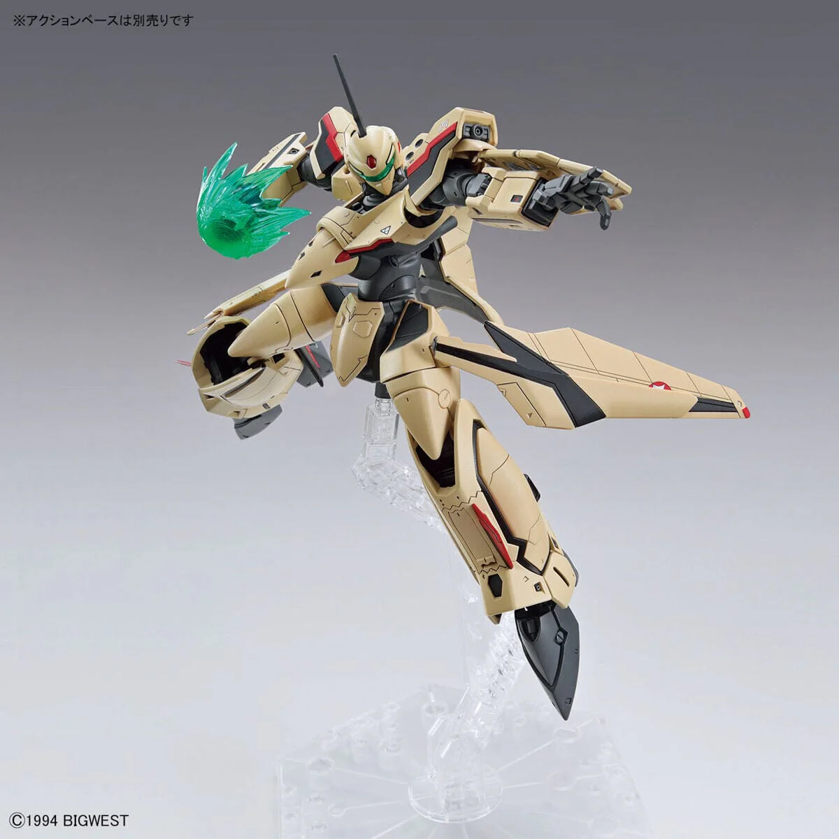 Macross Plus HG YF-19 Isamu Daison Machine 1/100 Scale Model Kit - Image 9