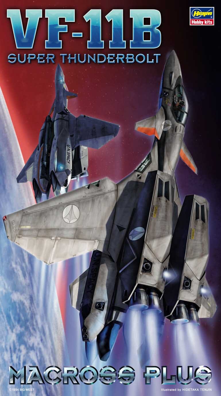 Macross Plus VF-11B Super Thunderbolt 1/72 Scale Model Kit - Image 2