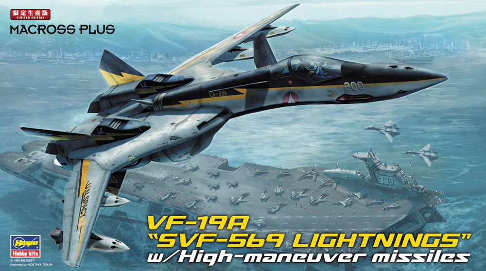 Macross Plus VF-19A "SVF-569 Lightnings" (w/ High-Maneuver Missiles) 1/72 Scale Model Kit