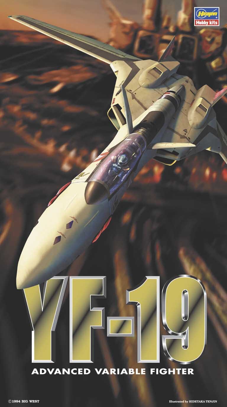 Macross Plus YF-19 Advanced Variable Fighter 1/72 Scale Model Kit - Image 2