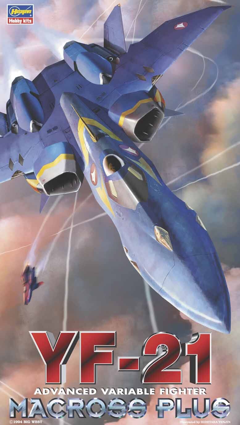 Macross Plus YF-21 Advanced Variable Fighter 1/72 Scale Model Kit - Image 2