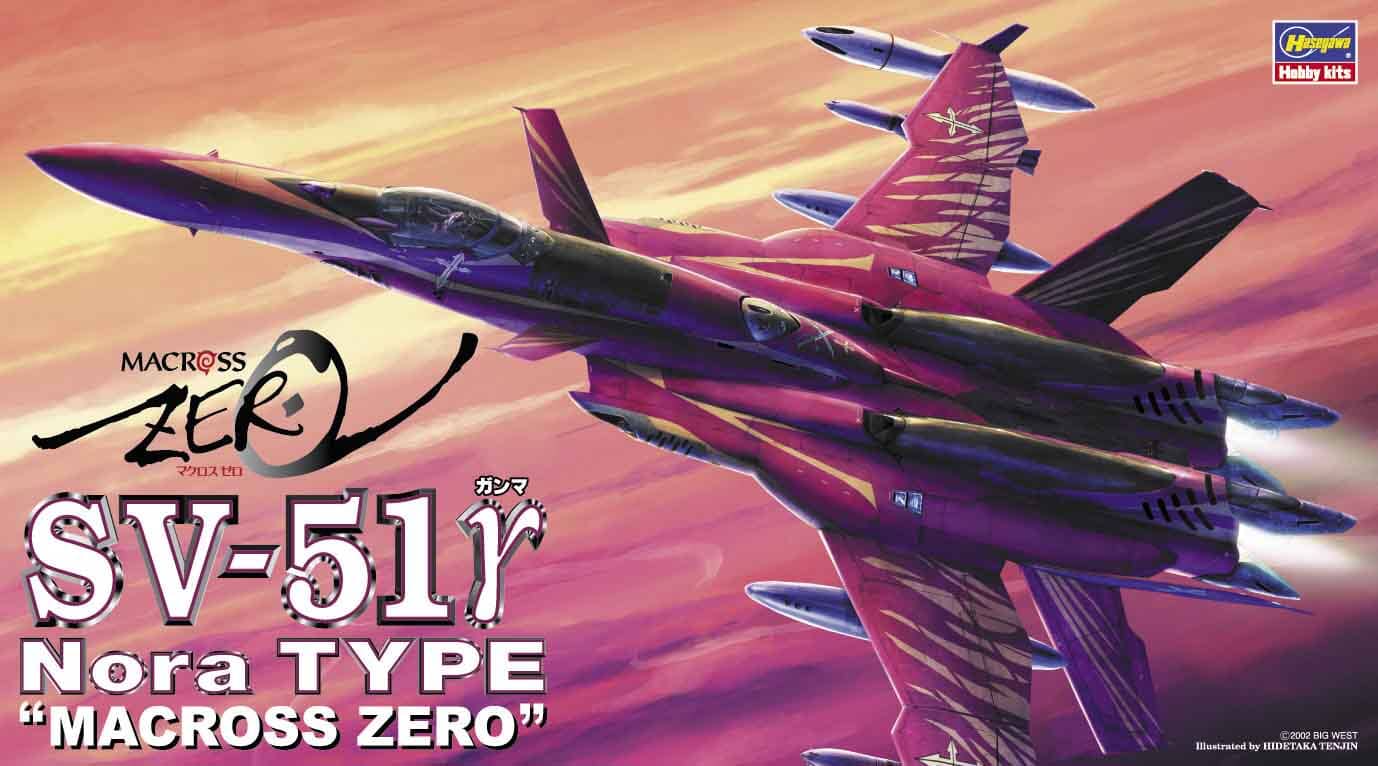 Macross Zero SV-51 Gamma Nora Type 1/72 Scale Model Kit - Image 2