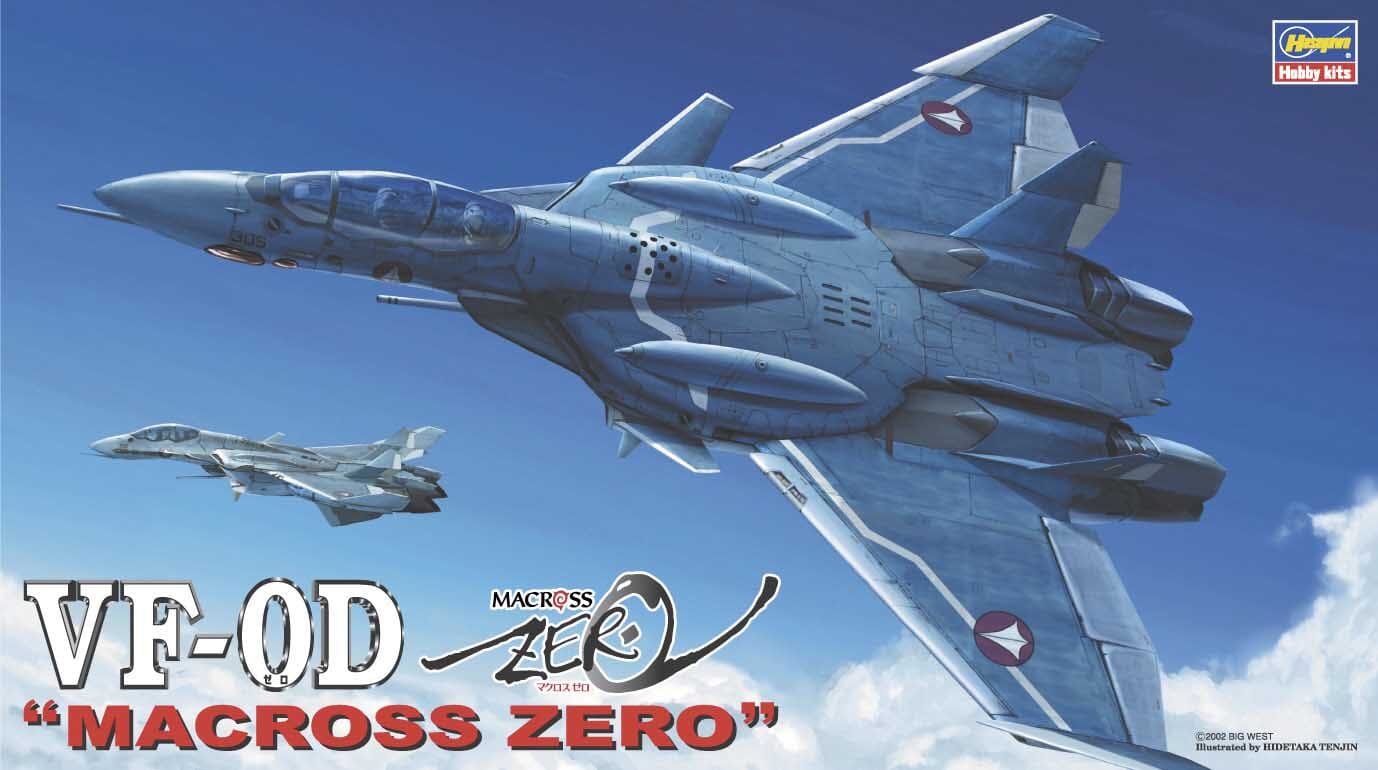 Macross Zero VF-0D 1/72 Scale Model Kit - Image 2