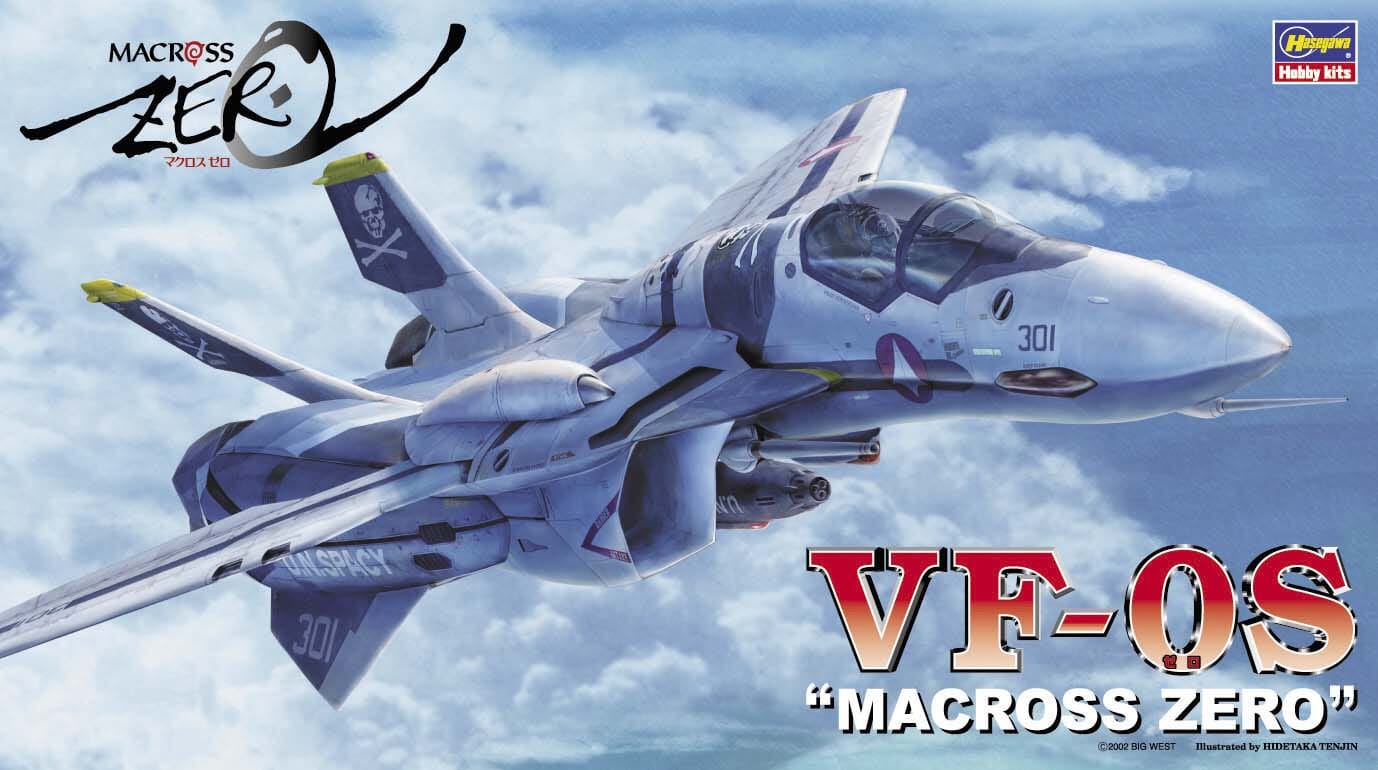 Macross Zero VF-0S 1/72 Scale Model Kit - Image 2
