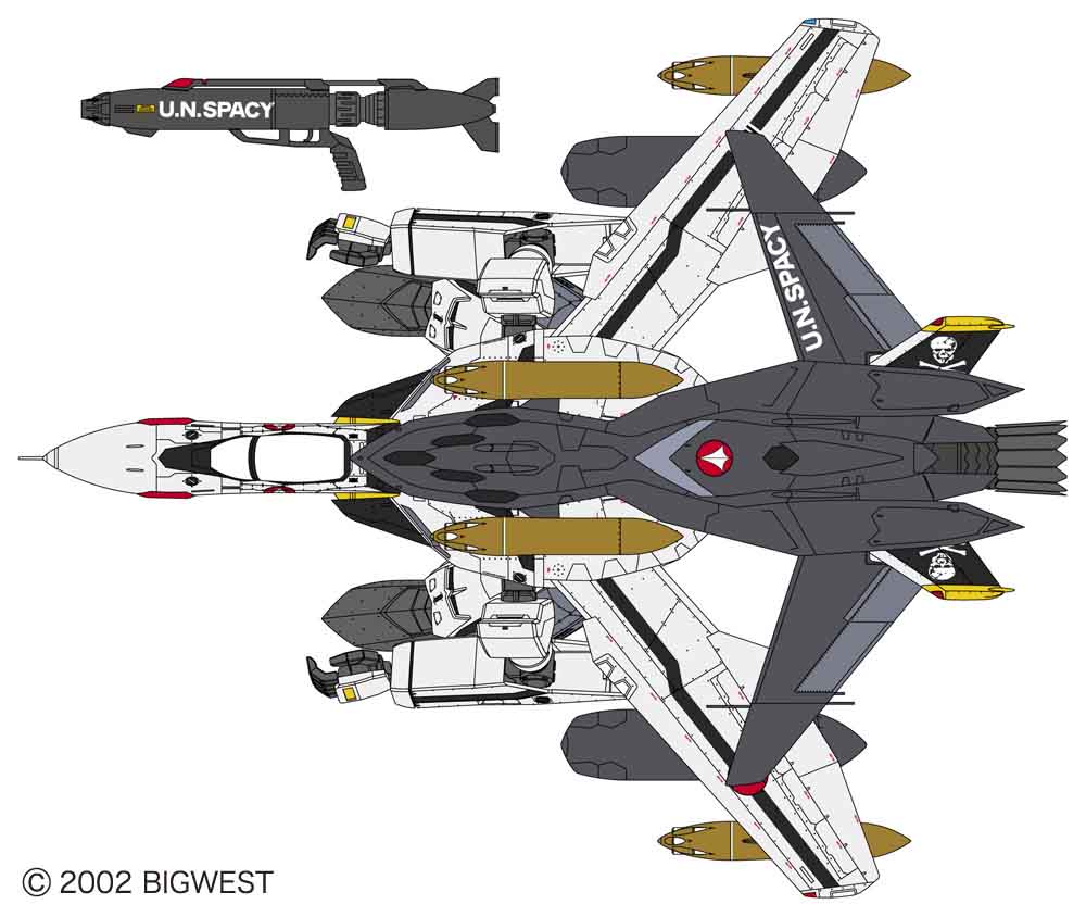 Macross Zero VF-0S Gerwalk W/Ghost 1/72 Scale Model Kit