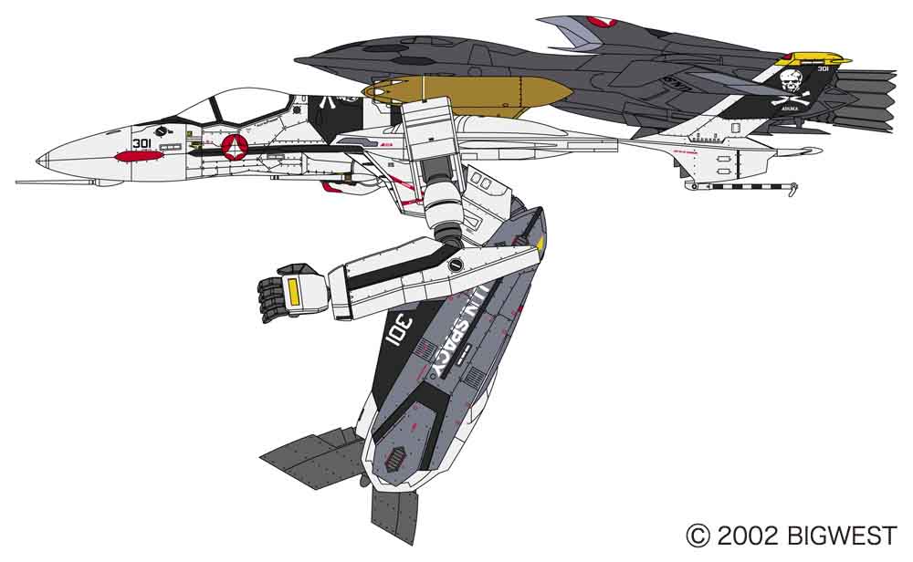 Macross Zero VF-0S Gerwalk W/Ghost 1/72 Scale Model Kit - Image 2