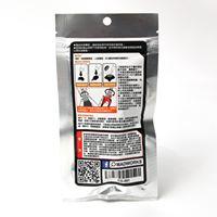 MAD Super Glue - Image 3