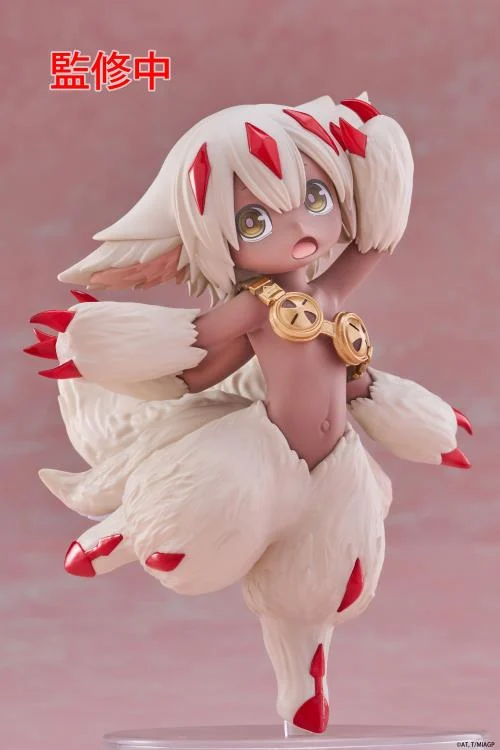 Made in Abyss The Golden City of the Scorching Sun Faputa Coreful Figure - Image 10