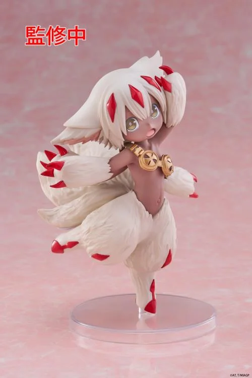 Made in Abyss The Golden City of the Scorching Sun Faputa Coreful Figure - Image 2