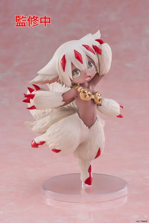 Made in Abyss The Golden City of the Scorching Sun Faputa Coreful Figure - Image 3