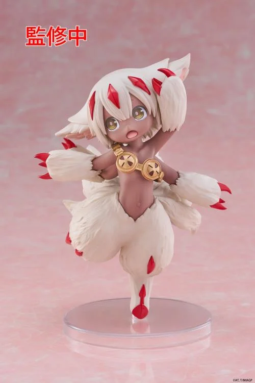 Made in Abyss The Golden City of the Scorching Sun Faputa Coreful Figure - Image 4