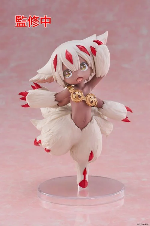 Made in Abyss The Golden City of the Scorching Sun Faputa Coreful Figure - Image 5