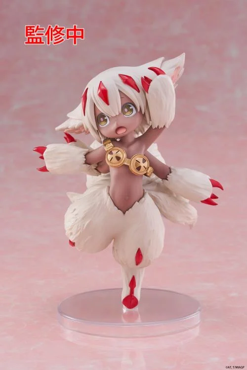 Made in Abyss The Golden City of the Scorching Sun Faputa Coreful Figure - Image 6
