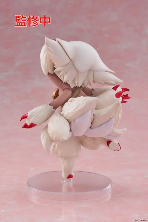 Made in Abyss The Golden City of the Scorching Sun Faputa Coreful Figure - Image 7
