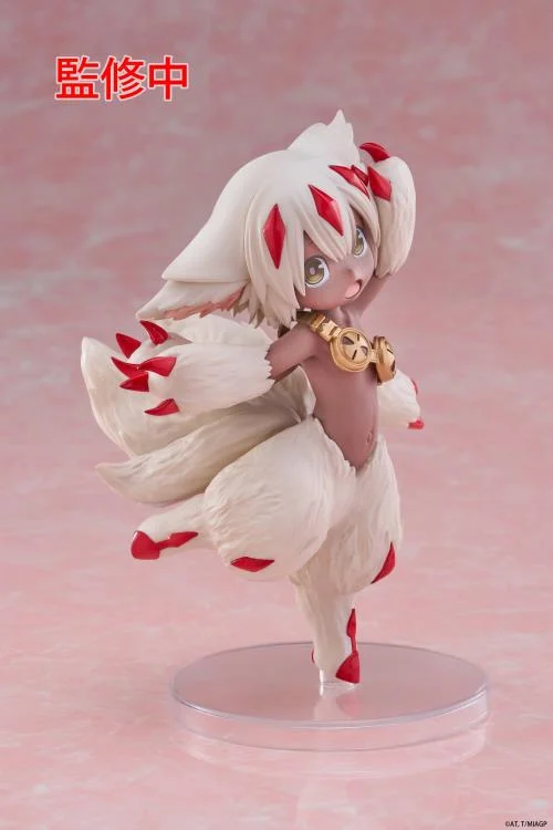 Made in Abyss The Golden City of the Scorching Sun Faputa Coreful Figure - Image 8