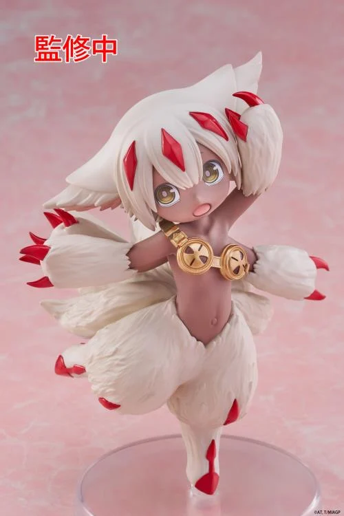 Made in Abyss The Golden City of the Scorching Sun Faputa Coreful Figure - Image 9