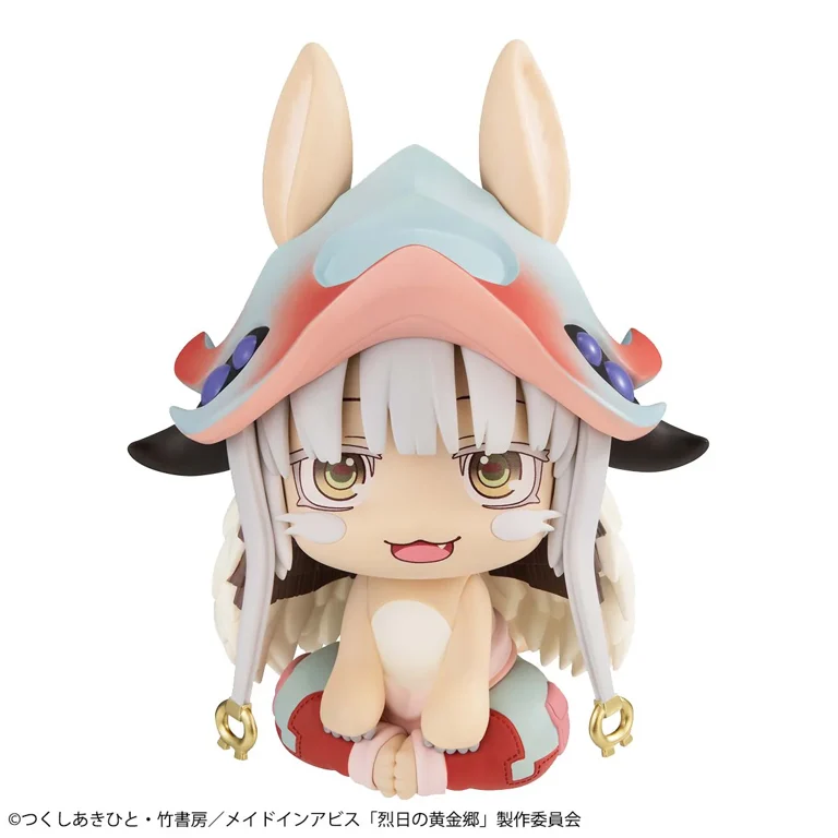 Made in Abyss The Golden City of the Scorching Sun Look Up Series Nanachi - Image 4