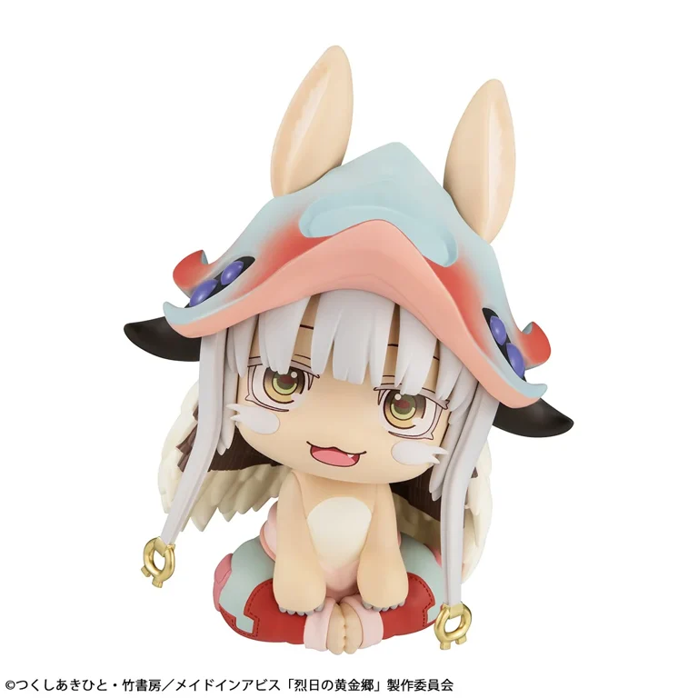 Made in Abyss The Golden City of the Scorching Sun Look Up Series Nanachi - Image 5