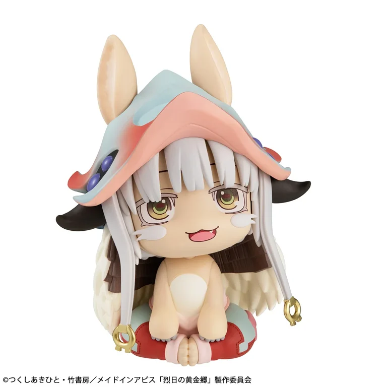 Made in Abyss The Golden City of the Scorching Sun Look Up Series Nanachi - Image 6