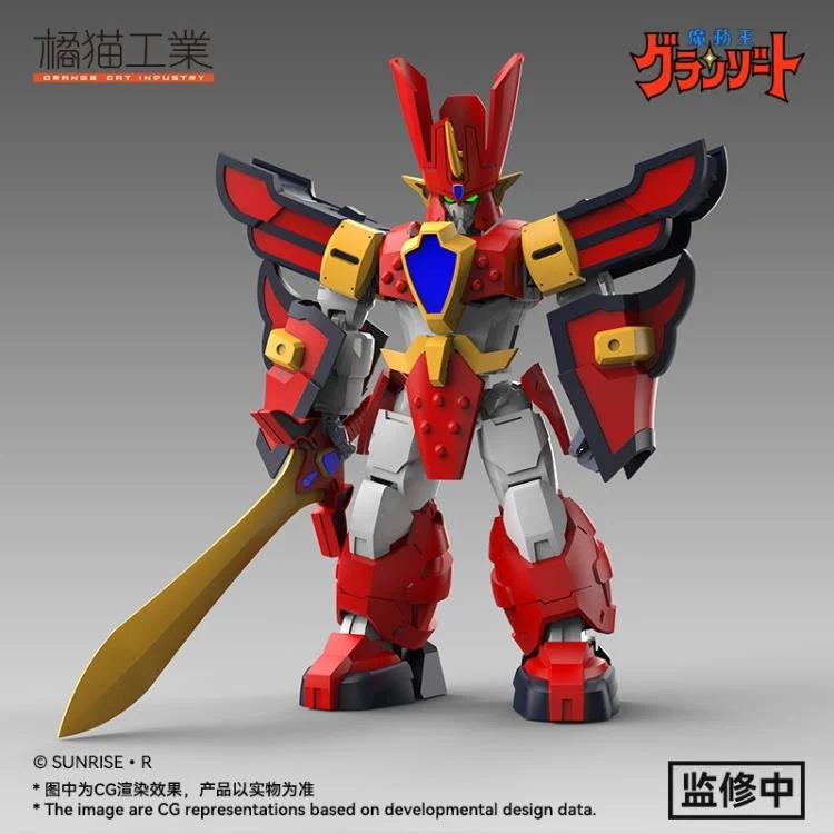 Madou King Granzort Granzort Model Kit - Image 3