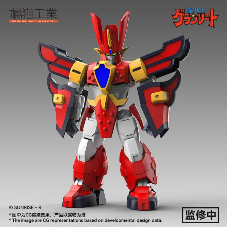 Madou King Granzort Granzort Model Kit - Image 4