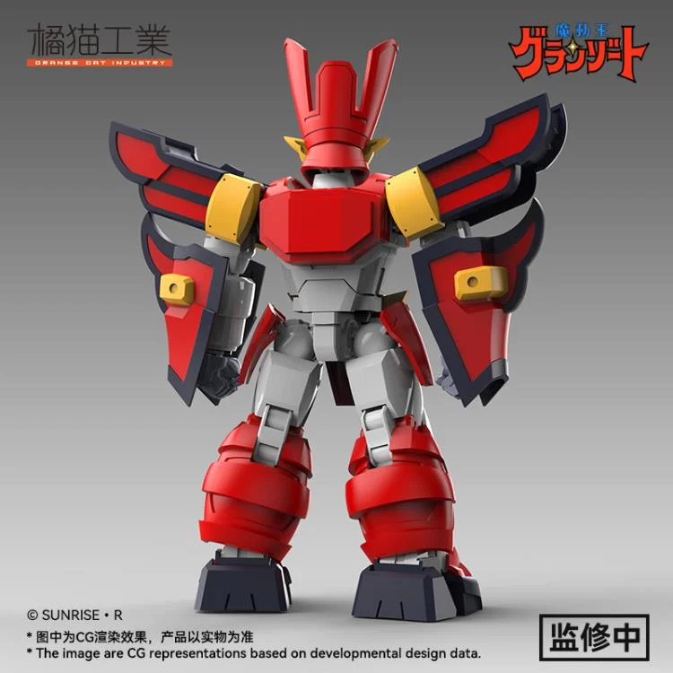 Madou King Granzort Granzort Model Kit - Image 5
