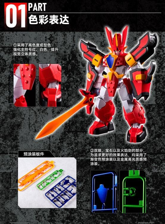 Madou King Granzort Granzort Model Kit - Image 9