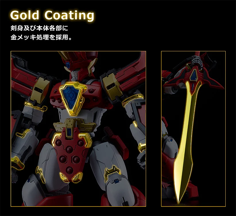 Mado King Granzort Moderoid King's Style Granzort (Gold Edition) Model Kit - Image 9