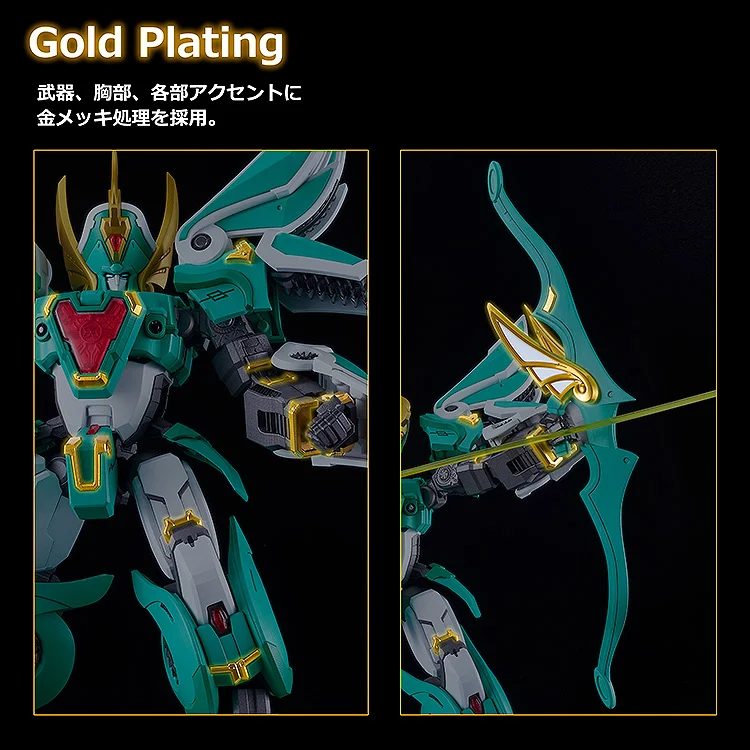 Madou King Granzort Moderoid King's Style Winzert (Gold Edition) Model Kit - Image 7